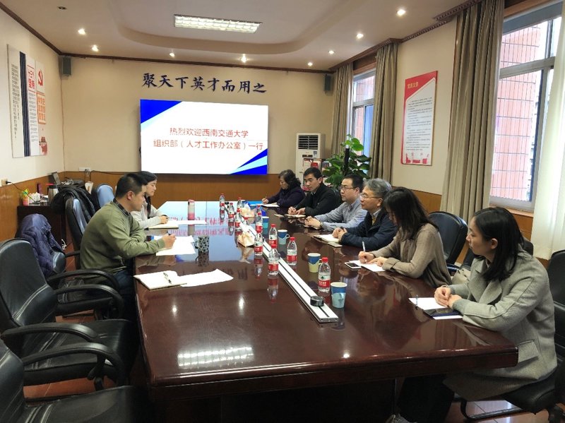 阳春人事人才网